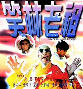 原神18+本子