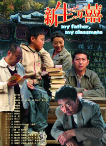 日韩欧美亚洲另类